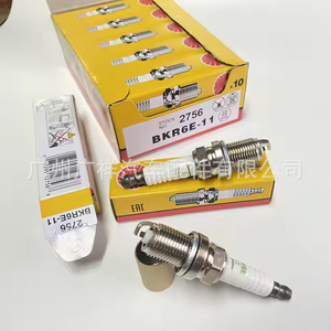 Bujía BKR6E-11 2756 para Motor de Gasolina Suzuki, Nissan, Honda, Toyota, Pieza de Repuesto - Product Image 2