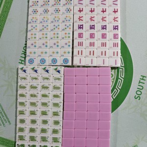 Mahjong américain 4 couches anti-décoloration 30MM mélamine rose 160 jetons portable écologique résistant à l'eau pour poker, mini-parties et <span class=keywords><strong>camping</strong></span> - Product Image 4