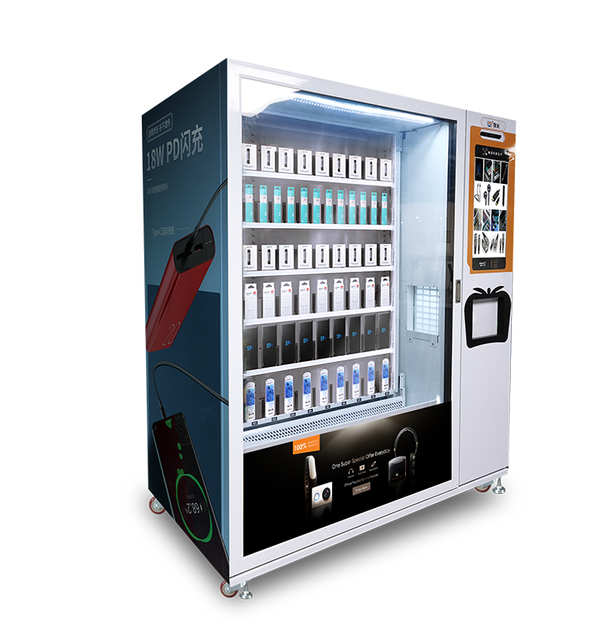 Weimi Mobile Accessories Power Bank Digital Vending Machine With Elevator and Direct Push Slots for Malls