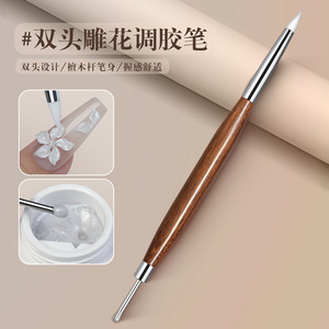 Stylo à double tête en silicone pour nail art, pinceau de sculpture, spatule, outil de manucure double extrémité pour gel et vernis - Product Image 2