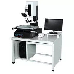 Proyector de Perfiles Ópticos Vertical con Pantalla Táctil, Sistemas de Pago con Monedas, Fichas y Códigos QR para Uso en Centros Comerciales, Incluye SDK - Product Image 2