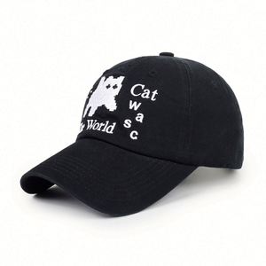 Casquette de baseball à 6 panneaux entièrement personnalisée, fabriquée en usine BSCI, avec logo brodé, casquette et chapeaux de baseball personnalisés - Product Image 1