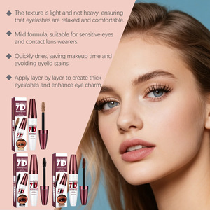 <span class=keywords><strong>Mascara</strong></span> waterproof longue tenue pour les yeux sensibles - Léger, volumisant, recourbant, sans grumeaux - Product Image 2
