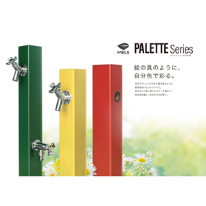 Grifo de PVC de un solo orificio de diseño vintage, cubierta de latón aislada montada para jardín, Hoteles al aire libre, escuelas, parques, exteriores - Product Image 3