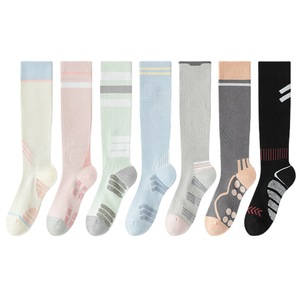 Chaussettes de compression tricotées professionnelles de haute qualité KTA-023 pour femmes, fitness, yoga, course à pied, marathon, <span class=keywords><strong>badminton</strong></span>, chaussettes de sport pour femmes - Product Image 1