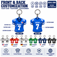 Porte-clés en silicone de football américain personnalisé de haute qualité sans BPA pour porte-clés et mousquetons promotionnels