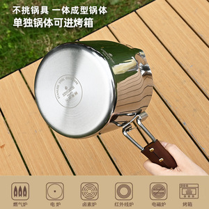 Kqsojane Mini casserole 1820 ml en acier inoxydable 316, pot de cuisson extérieur poli miroir avec couvercle - Product Image 5