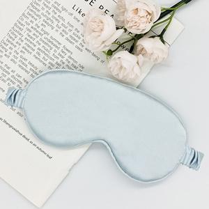 หน้ากากปิดตาปรับได้ผ้าซาตินนุ่มสบายและนุ่ม - Product Image 3