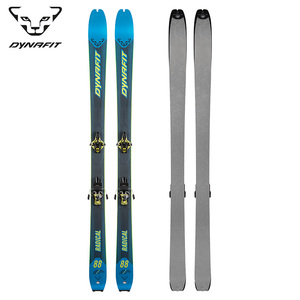 Tabla de Snowboard Doble Personalizada para Esquí en Todas las Condiciones, para Adultos, Niños y Jóvenes - Product Image 2