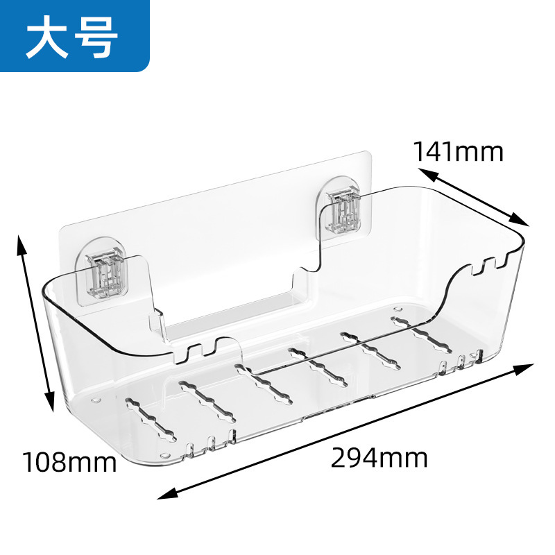 A1348000 (Transparent - Grand)