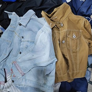 Chaquetas de mezclilla usadas de moda al por mayor, pacas de <span class=keywords><strong>ropa</strong></span> de mezclilla usada, <span class=keywords><strong>ropa</strong></span> usada a granel de fábrica - Product Image 3