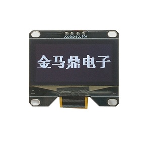 1,54 Zoll 3,3-5V OLED-Display 128 X64 SPD0301/ SSD1309 Monochromes OLED-Display I2C LCD Organische Leuchtdiode - Product Image 1
