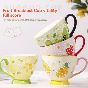 Mug à petit-déjeuner en céramique écologique, motif fruits en relief peint à la main, grande capacité 450 ml, design élégant, usage domestique - Product Image 2