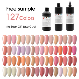 MissGel 127 Colores Esmalte de Gel de Dos Pasos, Capa <span class=keywords><strong>Base</strong></span>, Marca Privada, <span class=keywords><strong>UV</strong></span> LED, Removible, <span class=keywords><strong>Base</strong></span> de Goma de Color - Product Image 4