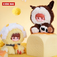 100% Original PIPR Phantom Moon Language Series Furry Blind Box Plush Doll Collectible Figurine Mystery Box Desktop Decor Gift