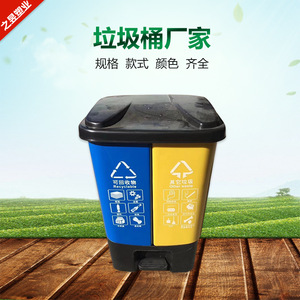 Bote de basura cuadrado de plástico con tapa abatible de 12L o más, para uso en interiores y exteriores - Product Image 5