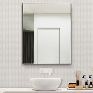 <span class=keywords><strong>Espejo</strong></span> de Pared Rectangular Grande para <span class=keywords><strong>Baño</strong></span>, <span class=keywords><strong>Espejo</strong></span> Plateado con Borde Triple Biselado de <span class=keywords><strong>60x90</strong></span> cm - Product Image 6