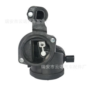 Válvula Separadora de Agua y Aceite Skoda 036103464AH para Uso Automotriz - Product Image 2