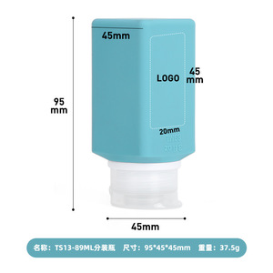 Bouteilles de voyage en silicone 89 ml pour gel douche et shampoing - Product Image 5