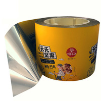 Film plastique flexible de qualité alimentaire en rouleau, film laminé imprimé sur mesure, film thermoscellable pour divers emballages alimentaires et de snacks
