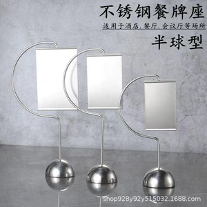 Stainless Steel <b>Table</b> Number Sign <b>Card</b> Holder Menu Display Rack For Restaurant Hotel Buffet Use - Product Image 5