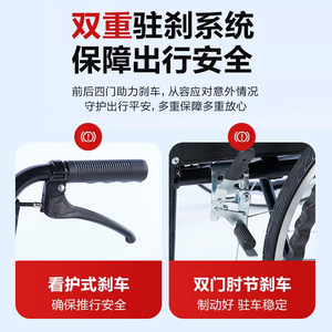Manual Wheelchair 24 Inch Pneumatic Tires Foldable <b>Portable</b> <b>Commode</b> Seat For Elderly - Product Image 3