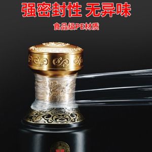 Stretch Film 5cm Wide 600m <b>Roll</b> Food Grade Transparent Sealing Film For Takeaway Cups Fragile Packaging <b>Fruit</b> Tree Grafting - Product Image 2