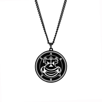 Collier pendentif en acier inoxydable avec sceau de l'origine des démons, sigil du roi Asmoday, clé de Salomon, amulette Goetia, talisman, couleur noire