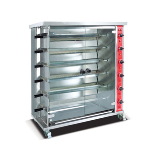 Equipo de cocina comercial promocional OEM Asador de horno rotatorio de pollo de bajo precio - Product Image 6