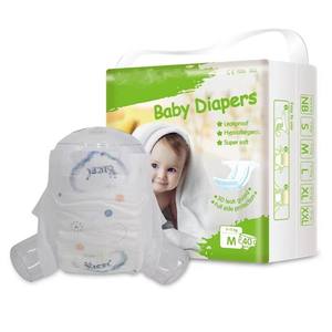 Coton magique respirant Stocks bon marché Prix bas toutes les tailles disponibles Prix négociable Couches jetables pour bébé de grade B - Product Image 3