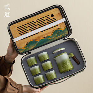 Juego de Té Rising Step By Step, Juego de Regalo de Cerámica para Viaje, para el Festival del Bote del Dragón, Regalos Empresariales, Diseño Moderno en Relieve - Product Image 1