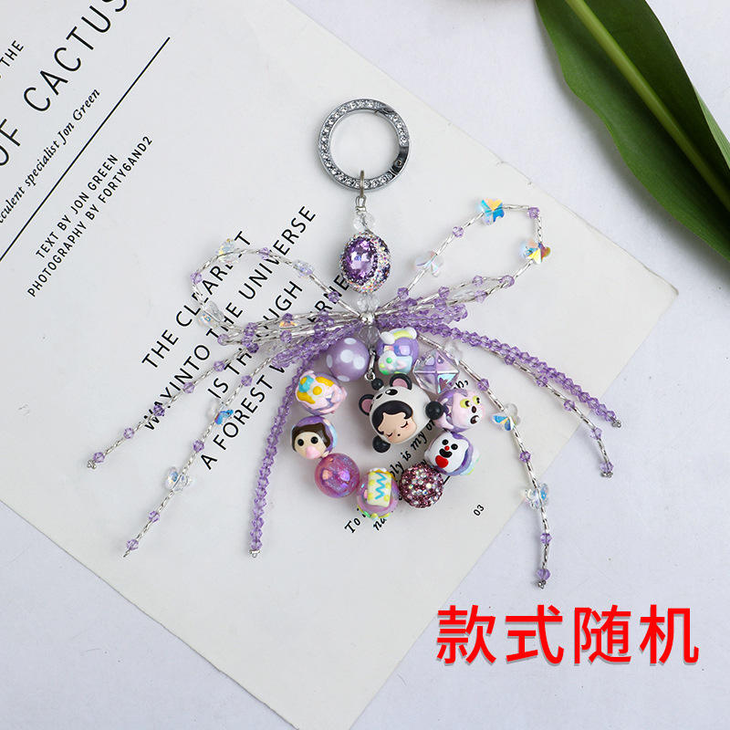 Q1621 - 5ชิ้นเล็กๆน่ารักจับคู่แบบสุ่ม