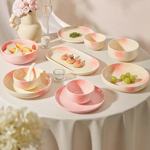 Bols à riz en céramique pour usage domestique Petits bols particulièrement agréables - Product Image 1