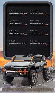 Jouets pour enfants en gros directement de l'usine, <span class=keywords><strong>mini</strong></span>-voiture électrique pour les 2-4 ans, double commande à distance, voiture en plastique à 4 roues alimentée par batterie - Product Image 3