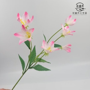 Fleurs artificielles en soie de type campanule, branche unique, rose, haute simulation, pour décoration de mariage et de maison - Product Image 1