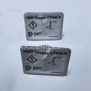 Détecteur de gaz urbain Honeywell AAV66-380 PM483-000 Produit authentique - Product Image 4
