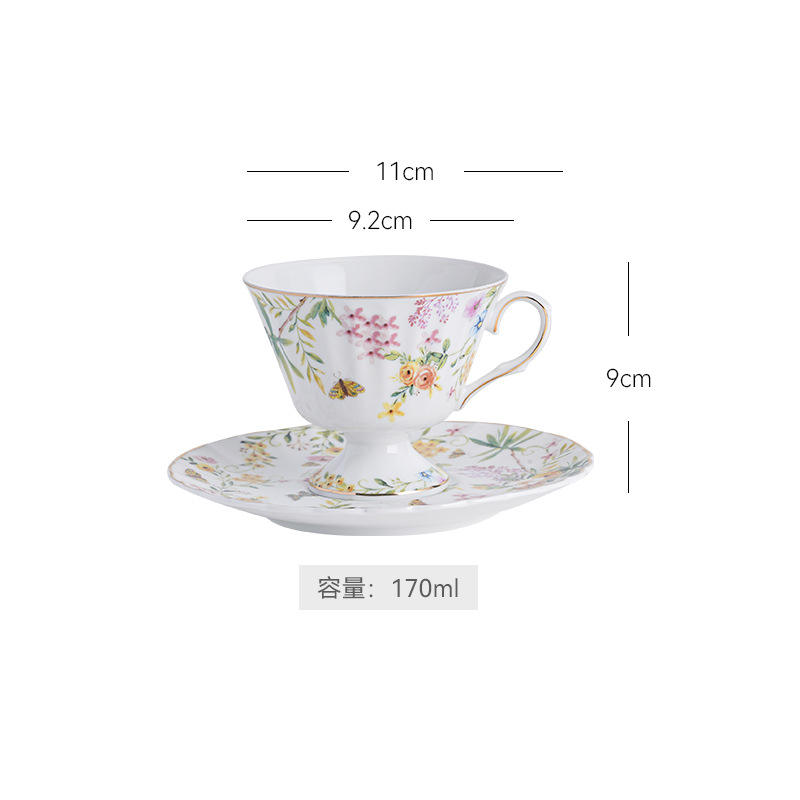 Small yellow flower D cup saucer