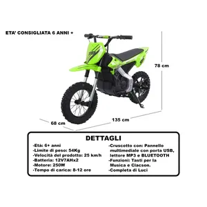 มอเตอร์ไซค์วิบาก VERDE NET 12V 250W 68X135CM จักรยานไฟฟ้าสำหรับเด็ก 6 ปีขึ้นไป - Product Image 3