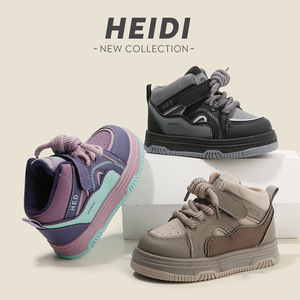 <span class=keywords><strong>Sneakers</strong></span> Autunno-Primavera per Ragazze, Nuove Scarpe Casual da Skate per Ragazzi, Scarpe Slip-on <span class=keywords><strong>Alte</strong></span> da Donna con Suola Morbida, Scarpe per Bambini con Logo - Product Image 5