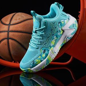 Nouvelles Chaussures de Basketball Montantes pour Hommes – Antidérapantes, Résistantes à l'Usure, Semelle Épaisse, Tige en Mesh – Baskets de Sport pour Étudiants et Entraînement - Product Image 1