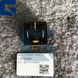 Relé WG9725584001 de 24 V para Repuestos - Product Image 1