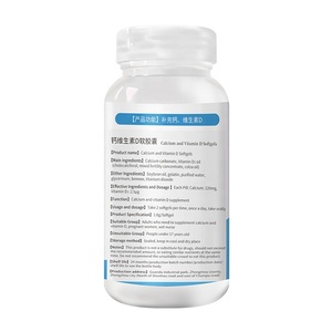 Kalsiyum artı <span class=keywords><strong>Vitamin</strong></span> <span class=keywords><strong>D3</strong></span> kapsülleri gıda takviyesi Oem Odm yetişkin sağlık bakım ürünü - Product Image 4