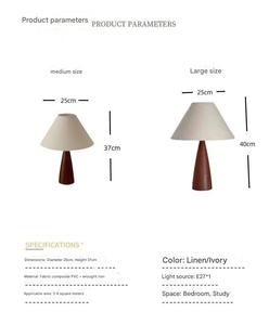<span class=keywords><strong>Abat</strong></span>-<span class=keywords><strong>jour</strong></span> d'hôtel en <span class=keywords><strong>lin</strong></span> plissé simple et personnalisé, design traditionnel, installation facile, électrique AC/DC, pour l'hôtellerie, <span class=keywords><strong>beige</strong></span> - Product Image 5