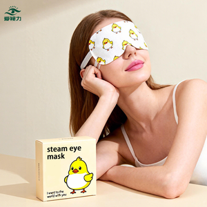 Maschera Oculare Riscaldante Monouso Personalizzata 2025 in Cotone con Logo Privato, Scaldacchi per Dormire - Product Image 3