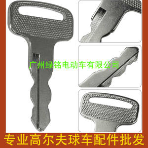 Clé de voiturette de golf YMH G29 JU2-H2511-00 – Accessoires pour véhicules pour une sécurité et une commodité améliorées - Product Image 4