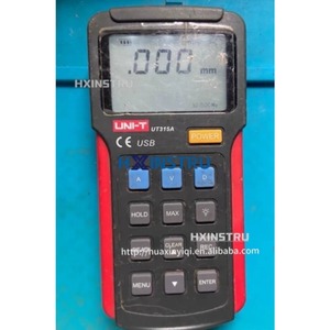 Vibromètre portable UNI-T UT315A - Analyseur de vibrations haute précision - Détecteur de vibrations de moteur industriel lexso H - Product Image 4