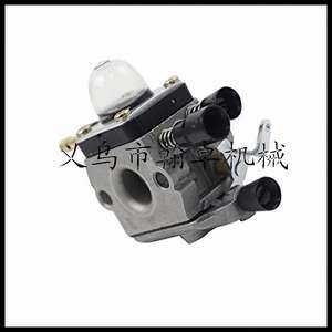 ชุดคาร์บูเรเตอร์ S86 BG85 BG65 BG55 BG45 C1q-s68g โมเดลชิ้นส่วนเลื่อยยนต์ที่จำเป็น - Product Image 3