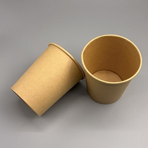 แก้วกาแฟกระดาษแบบใช้แล้วทิ้ง ผนังหนา ลายนูน ทนความร้อน ขนาด 8oz-16oz  รับสกรีนโลโก้ ขายดี - Product Image 1
