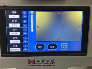 Soudeuse laser YAG 200W pour bijoux, machines de soudage laser or et argent, équipement de soudage laser pour bracelets et colliers - Product Image 5