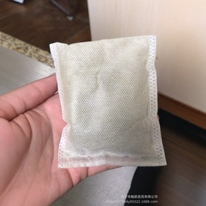 Parche Adhesivo No Tejido Hanchen 9x12cm con Polvo de Artemisia para Tratamiento del Talón, Impermeable, Transpirable, de Un Solo Uso - Product Image 2